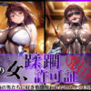 Thumbnail of related posts 190