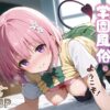 Thumbnail of related posts 027