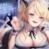 Thumbnail of related posts 037