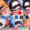 Thumbnail of related posts 200