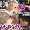 Thumbnail of related posts 036