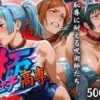Thumbnail of related posts 117