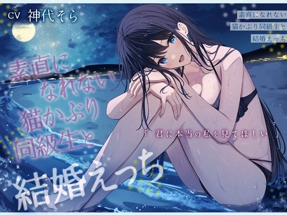 Thumbnail of new posts 075