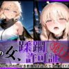 Thumbnail of related posts 173