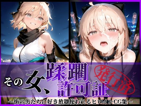 Thumbnail of new posts 041