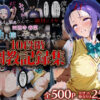 Thumbnail of related posts 124