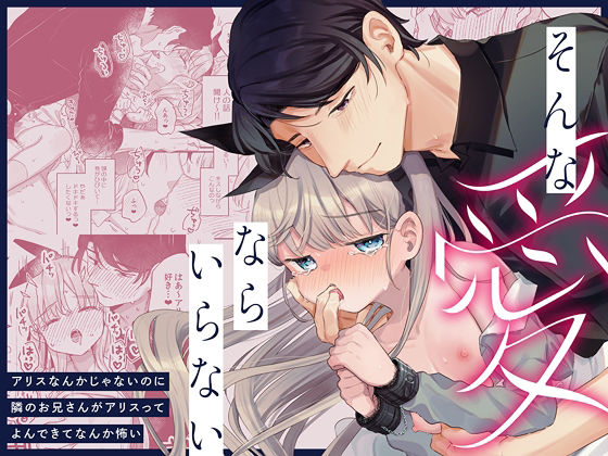 Thumbnail of post image 102