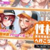 Thumbnail of related posts 169