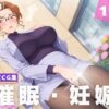 Thumbnail of related posts 084