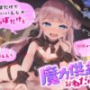 Thumbnail of related posts 053