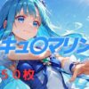 Thumbnail of related posts 085