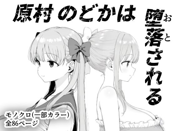 Thumbnail of post image 123