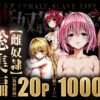 Thumbnail of related posts 131