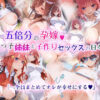Thumbnail of related posts 072