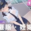 Thumbnail of related posts 197