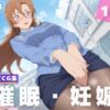 Thumbnail of related posts 106