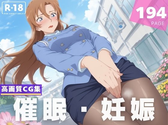 Thumbnail of post image 143