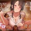 Thumbnail of related posts 159