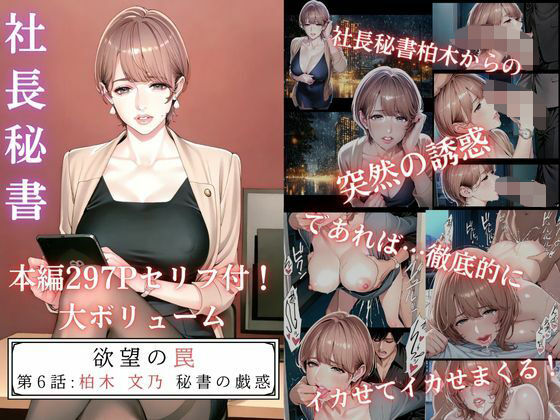 Thumbnail of post image 093