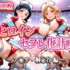 Thumbnail of related posts 005