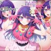 Thumbnail of related posts 188