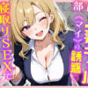 Thumbnail of related posts 096
