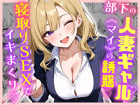 Thumbnail of post image 066