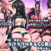 Thumbnail of related posts 027