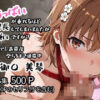 Thumbnail of related posts 063