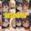 Thumbnail of related posts 159