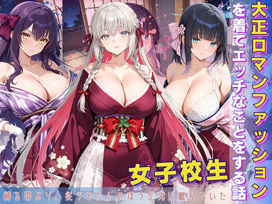 Thumbnail of new posts 179
