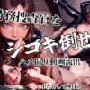 Thumbnail of related posts 121