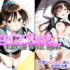 Thumbnail of related posts 071