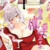 Thumbnail of related posts 165