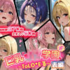 Thumbnail of related posts 084
