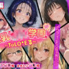 Thumbnail of related posts 073