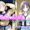Thumbnail of related posts 015