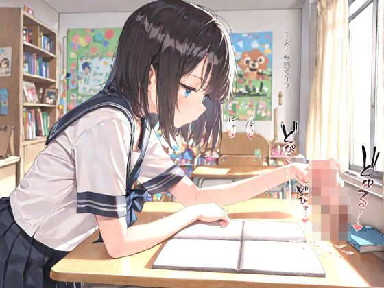 Thumbnail of new posts 133