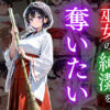 Thumbnail of related posts 168