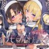 Thumbnail of related posts 186