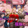 Thumbnail of related posts 070