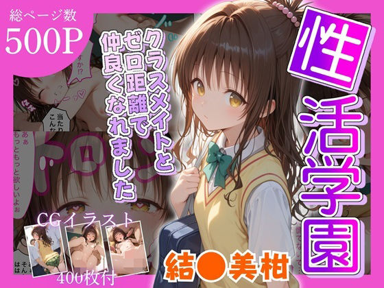 Thumbnail of post image 168