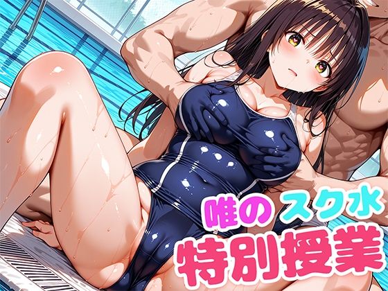Thumbnail of new posts 062