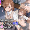 Thumbnail of related posts 076