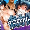 Thumbnail of related posts 016