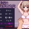 Thumbnail of related posts 050