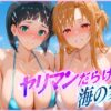 Thumbnail of related posts 198
