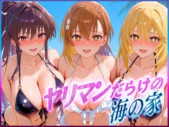 Thumbnail of new posts 089