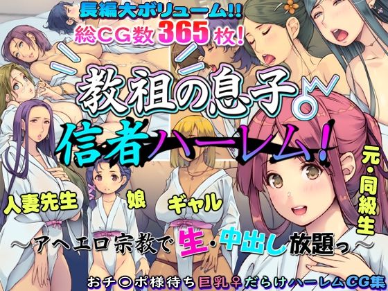 Thumbnail of new posts 154
