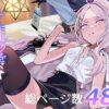Thumbnail of related posts 108